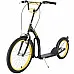 Самокат з надувними колесами WH200 20/16'' NILS EXTREME - чорний