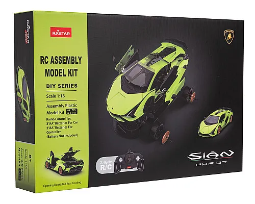 Lamborghini Sian зелений RASTAR модель 1:18 Автомобіль на дистанційному керуванні + пульт 2,4 ГГц + Обвіс 72 шт. + Двері багажника відкриваються Lamborghini Sian зелений RASTAR модель 1:18 Автомобіль на дистанційному керуванні + пульт 2,4 ГГц + Обвіс 72 шт. + Двері багажника відкриваються