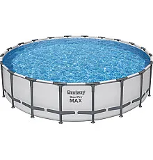 Басейн каркасний BESTWAY SteelPRO 610 x 132 см  