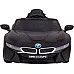 Дитяча акумуляторна машинка BMW I8 Lift Battery Car Чорна