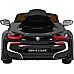 Дитяча акумуляторна машинка BMW I8 Lift Battery Car Чорна