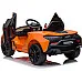 Дитяча акумуляторна машинка Дитячий McLaren Artura Помаранчева