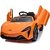 Дитяча акумуляторна машинка Дитячий McLaren Artura Помаранчева