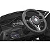Дитяча акумуляторна машинка BMW X6M Чорна