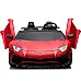 Дитяча акумуляторна машинка Lamborghini Aventador SV Червона