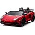 Дитяча акумуляторна машинка Lamborghini Aventador SV Червона