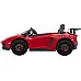 Дитяча акумуляторна машинка Lamborghini Aventador SV Червона