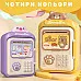 Скарбничка-сейф дитяча Bear з кодовим замком та відбитком пальця, жовтий