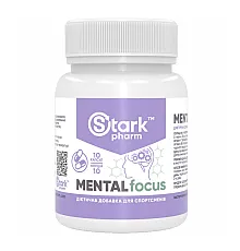 Концентрація мислення Stark Mental Focus - 10 капсул
