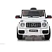 Дитяча акумуляторна машинка Mercedes AMG G63. Біла