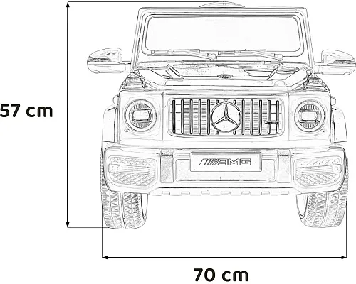 Дитяча акумуляторна машинка Mercedes AMG G63. Біла