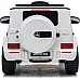 Дитяча акумуляторна машинка Mercedes AMG G63. Біла