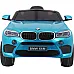 Дитяча акумуляторна машинка  BMW X6M Синя