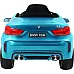 Дитяча акумуляторна машинка  BMW X6M Синя