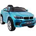 Дитяча акумуляторна машинка  BMW X6M Синя