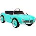 Дитяча акумуляторна машинка BMW 507 Retro Зелена